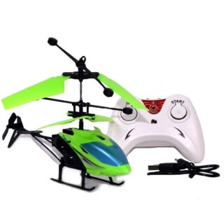 Helicopter Toy With Sensor, Remote Control