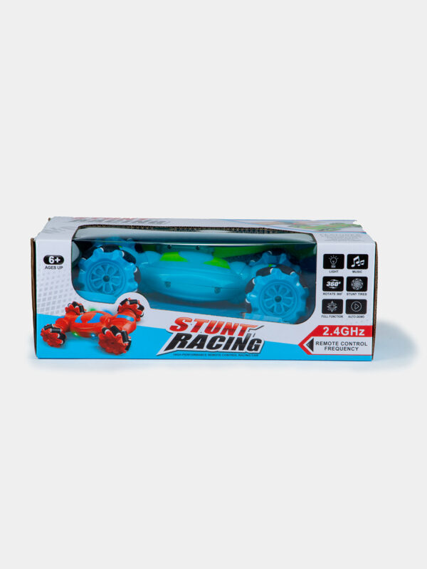 Watch Gesture Sensor Remote Control - Image 5