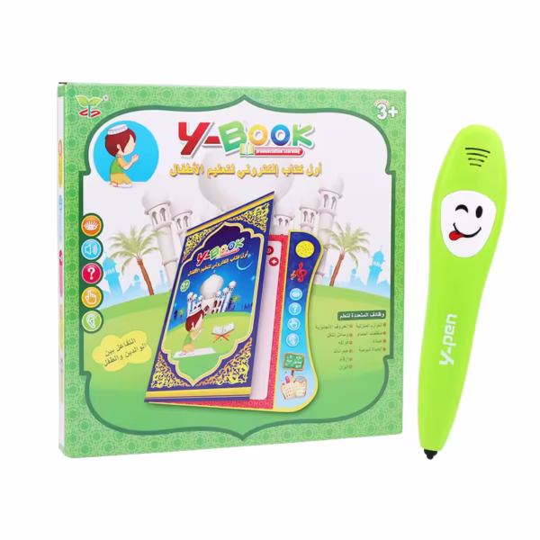 Quran Reading Book Educational Toy - Image 4