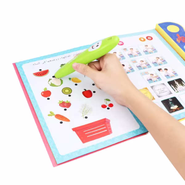 Quran Reading Book Educational Toy - Image 5