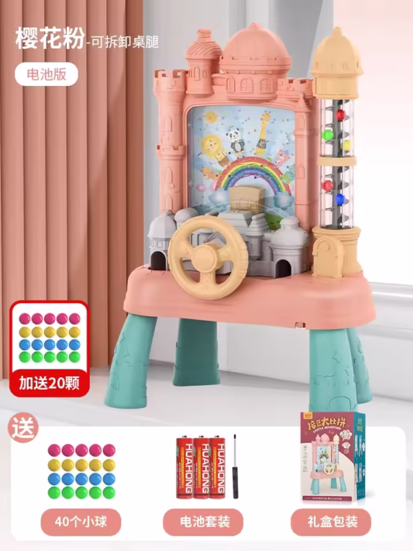 Catching Ball Machine Early Child Learning - Image 2