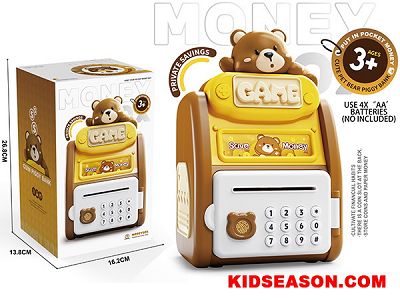 Automatic Money Bank with Fingerprint Password