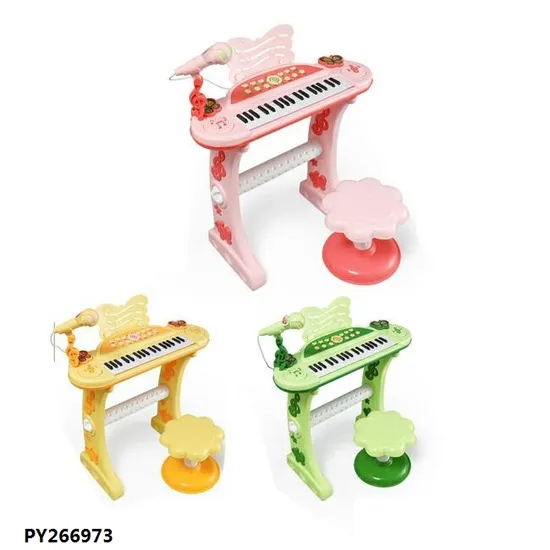Multifunctional Electronic Piano Toy - 37 KEYS