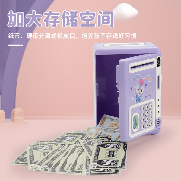 Children's Money bank with password and Fingerprint, electronic ATM