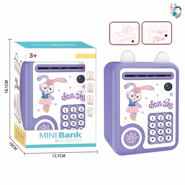 Children's Money bank with password and Fingerprint, electronic ATM