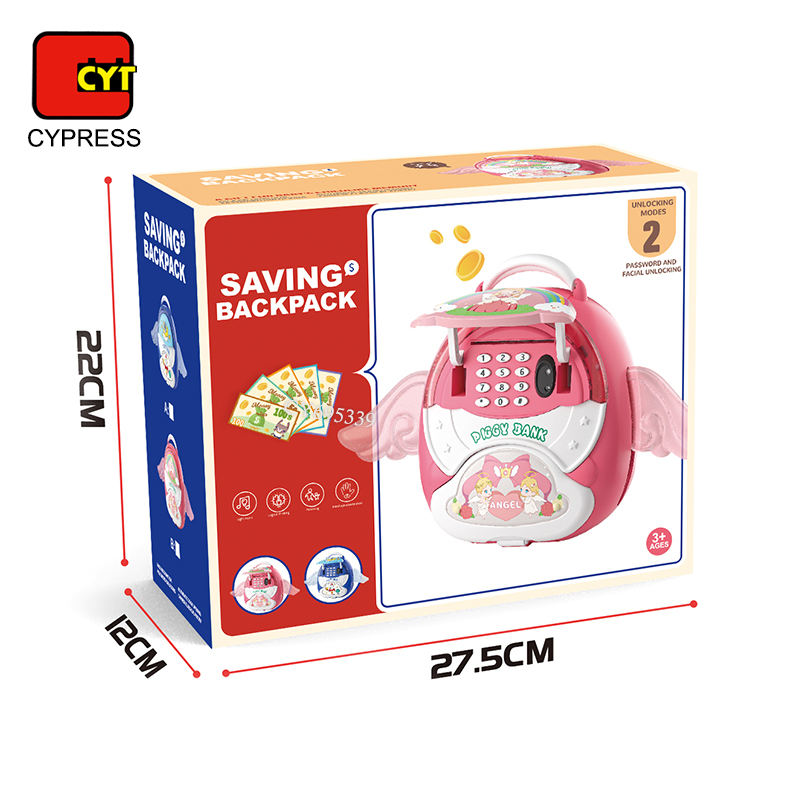 SPACE-THEMED BANK MONEY SAVING BACK PACK