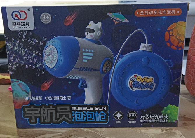 Bubble Machine Gun for Kids