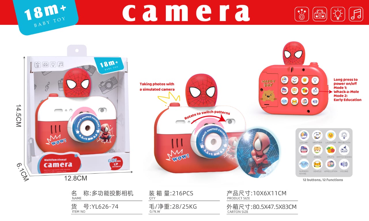 2-in-1 Cartoon Projector Musical Camera For Kids