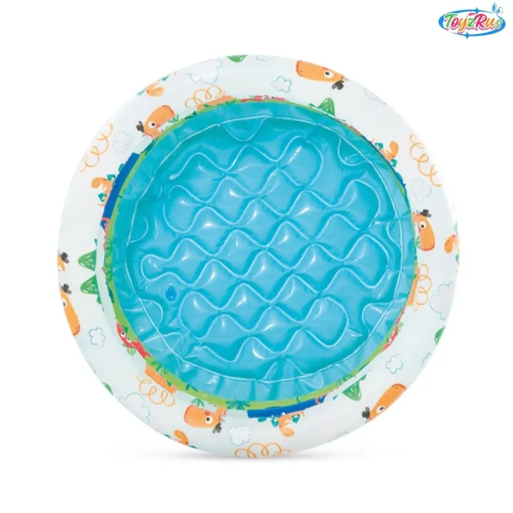 Wet Set Pool For Kids (24"x8.5")