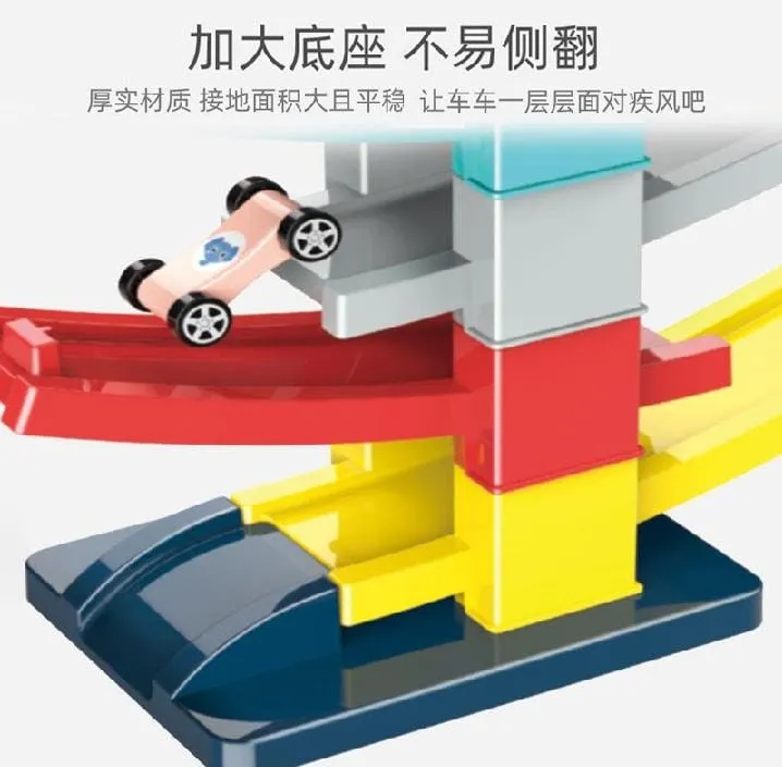 Kids Car Adventure Toy Race Track