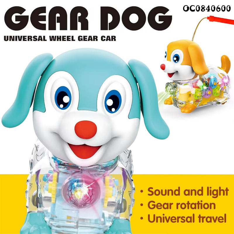 Battery Operated Plastic Dog Toy for Kids With Light Sound