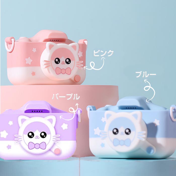 NEW DUAL MINI CAMERA WITH SILICONE COVER