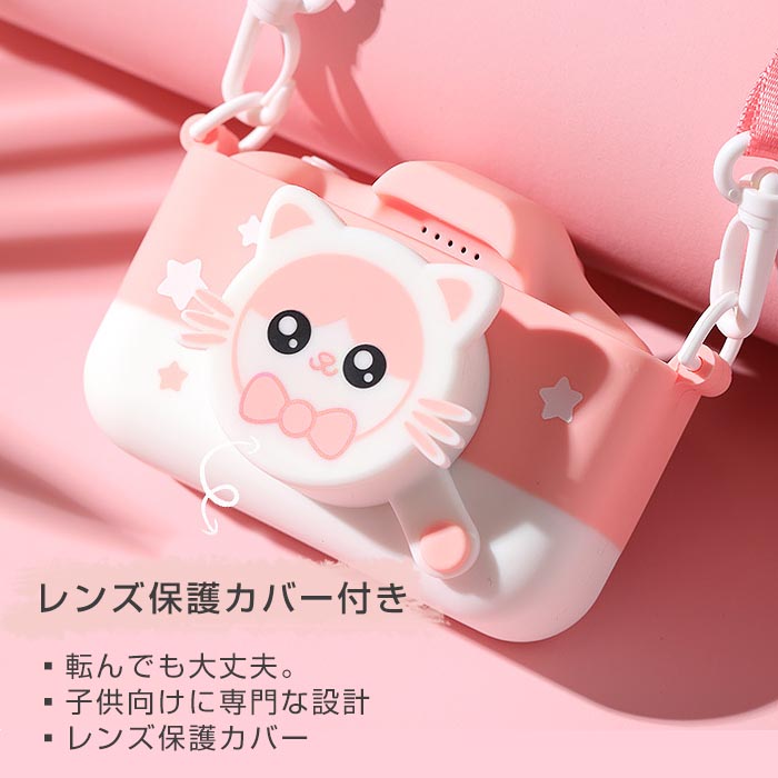 NEW DUAL MINI CAMERA WITH SILICONE COVER