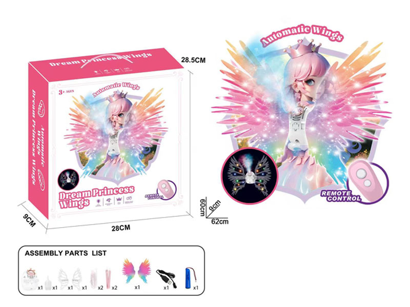Remote Control Dream Fairy Wings With Smoke